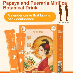 【A-D】เครื่องดื่มมะละกอ เสริมหน้าอก ผิวขาว ความงาม เครื่องดื่มมะละกอ เครื่องดื่มสำหรับผู้หญิง