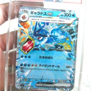 Thẻ Pokemon Gyarados ex RR 014 078 cá chép rồng kim cương Scarlet Violet ex JP tiếng nhật tặng bọc bảo quảng 1459 d21 7