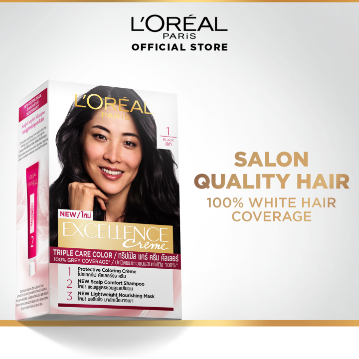 LOreal Paris Excellence Creme Triple Care Hair Color - Gray Hair, Full ...