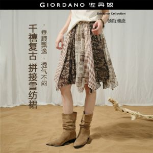 GIORDANO Women Skirts Print Patchwork Chiffon Skirts Elastic Waist A-Line Fashionable Casual Midi Skirts 18466525