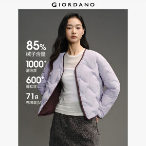 Giordano Women Reversible wave quilted duck down jacket Free Shipping 12375603