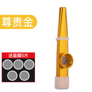 Kazoo Metal Kazoo Guitar Ukulele Mate Kazoo Flute Niche Musical Instrument Beginner Simple Easy to Learn