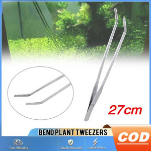1PCS 27 ซม. น้ำพืช Tweezers สแตนเลสยาวพิเศษตรงและโค้ง Forceps ให้อาหาร