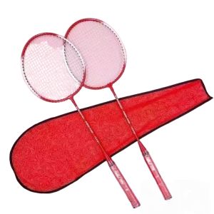 Badminton rackets: adult badminton rackets childrens badminton rackets beginner-friendly badminton rackets high-quality durable high elasticity