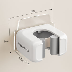 Joybos SO2 Off-White Drill-Free Wall-Mounted Mop Clip Strong Grip