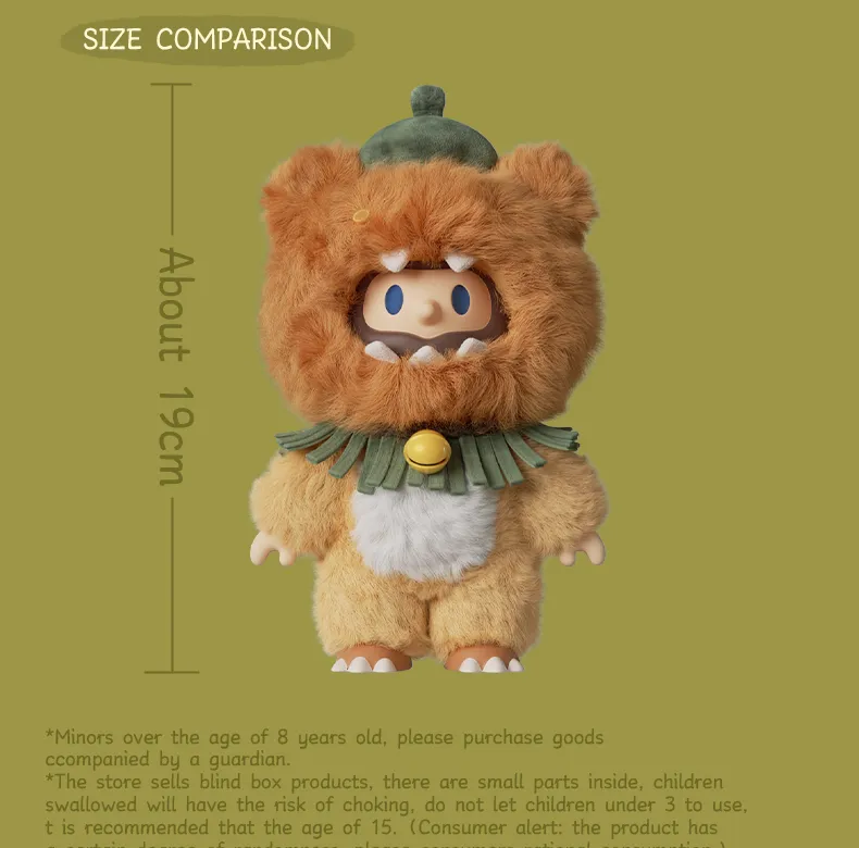 FINDING UNICORN FARMER BOB FURRY PERSIMMON BEAR BOB（Limited item