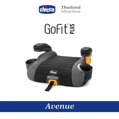 Chicco Go Fit Plus Backless Booster Seat คาร์ซีท เบาะนั่งเสริม สำหรับเด็กโต 4+ ขวบ คลิปล็อค ติดตั้ง Isofix สายคาดนิรภัย