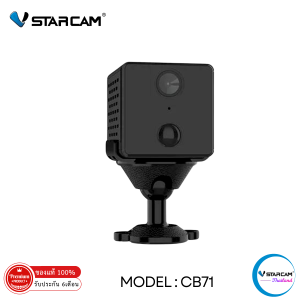 Vstarcam กล้องความชัด 3ล้านพิกเซล มีระบบ AI MINI IP camera รุ่น CB71 By.Vstarcam-Thailand