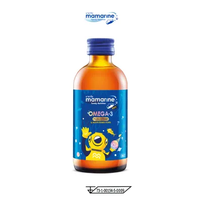MAMARINE Kids มามารีน คิดส์ สูตรน้ำ