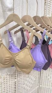 [ Sản phẩm bán chạy ] Giao hàng từ Trung Quốc áo ngực cho con bú không đường may nâng đỡ mỏng thoải mái không dây áo ngực cho bà bầu Bra Đồ Lót k1