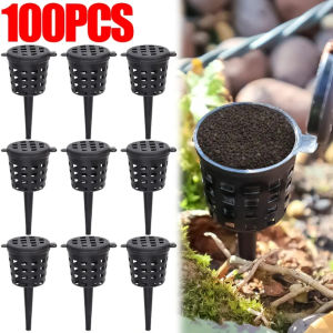 100Pcs Phân Bón Mạng Giỏ Vườn Phân Bón Di Động Mini Hộp Trồng Dinh Dưỡng cốc có nắp Vườn Cổng Lưới