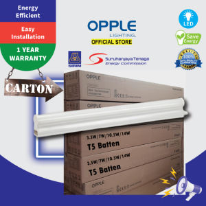 OPPLE T5 LED Batten Light Strip 3.5W/7W/10.5W/14W - Energy Efficient Easy Install SIRIM Certified - 1 YEAR WARRANTY - CARTON/30 UNITS