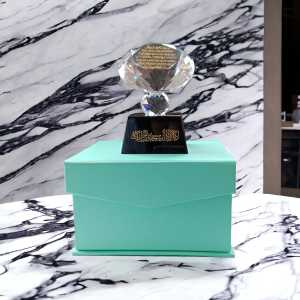 Miniatur Kristal Ayat Kursi Diamond