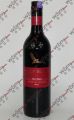 WOLF BLASS RED LABEL CABERNET MERLOT WOLFBLASS. 