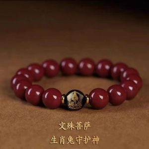Fortune Natural Vermilion Bracelet for Women and Men This Year Bracelet Zodiac Buddha Transfer Beads Lovers Gift 老木匠天然正品朱砂手串男女款本命年情侣手链十二生肖本命佛好运