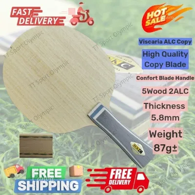 DKC Copy Viscaria ALC Best Quality Blade Table Tennis Ping Pong Bat Racket Sport Papan Kayu butterfly dhs nittaku