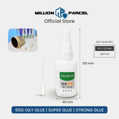 50g Oily Glue | Super Glue | Strong Glue | Shoe Glue | Shoes Glue | Metal Glue | White Glue | Liquid Glue | Plastic Glue