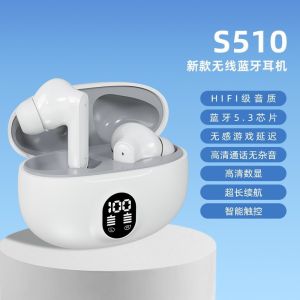 Bluetooth Headset Digital Display Wireless Bluetooth 5.3 Headset in-ear Pain-free Large Power No Delay Noise Reduction Universal Game Headset Long Battery Life Waterproof Sports Headset Give Friends Give Family Members Gift Headset