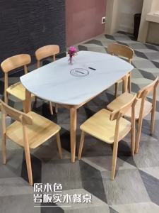 Dining Table Solid Wood Slate Dining Table Chair Combination Retractable Round Table Household Small Apartment with Induction Cooker Foldable Dining Table