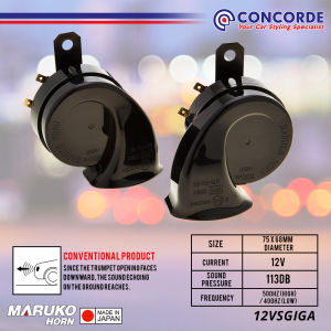 Concorde Maruko Super Giga Horn 12V