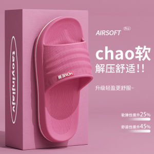 [Free Shipping] Anti-Slip Slippers For The Elderly WomenS 2026 New Summer Indoor Home Bathroom Anti-Fall Thick-Soled Slippers For Men