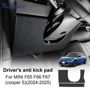 Forcooper S F65 F66 F67 2024 2025 lái xe của bảng điều khiển chống Đích đá phụ kiện nội thất