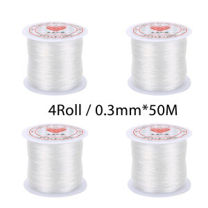 4 Roll 400M/200M Crystal Bracelet String Beading Thread Cord for Jewelry Making DIY 0.2mm/0.3mm