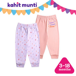 Kahit Munti - 2-piece Pants (Leron Leron Sinta - Girl)