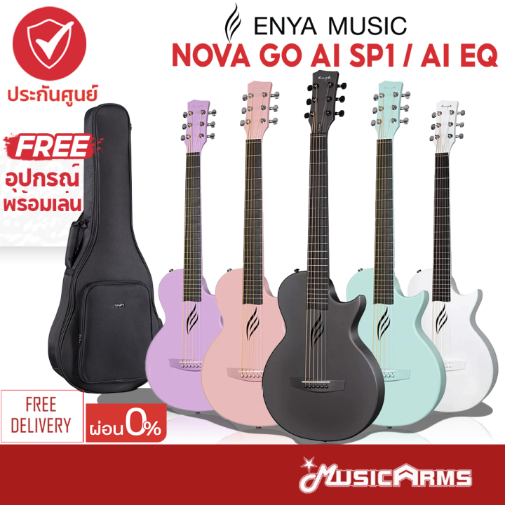 ENYA NOVA GO / ENYA NOVA GO AI SP1 กีตาร์โปร่งไฟฟ้า ENYA NOVA GO AI EQ ...