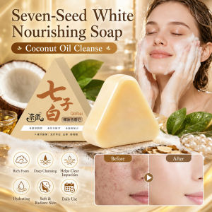 Coconut Oil Brightening Soap Skin Cleansing Bar Natural Moisturizing Whitening Soap