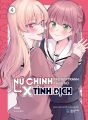 Nữ Chính Truyện Tranh Thiếu Nữ X Tình Địch: Tập 1 - 4 (Bộ 4 Tập) - Bản Giới Hạn - Tặng Kèm Bao Bọc Combo + Shikishi Phủ Nhũ + Pop-Up Ivory + Card PVC (Số Lượng Có Hạn). 