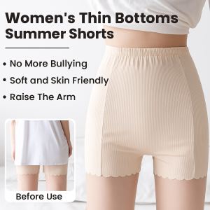 Double Layer Anti Exposure Safety Pants Seamless Invisible Ice Silk Pants Double Layer Breathable Leggings双层遮挡冰丝安全裤