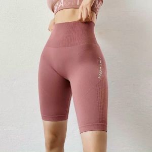 Quần Legging Lửng Ngố Tập Thể Thao Gym Chạy Bộ Nữ Cao Cấp - Quần Ngố Tập Thể Thao Chất Cao Cấp Co Dãn 4 Chiều Thoải Mái Vận Động