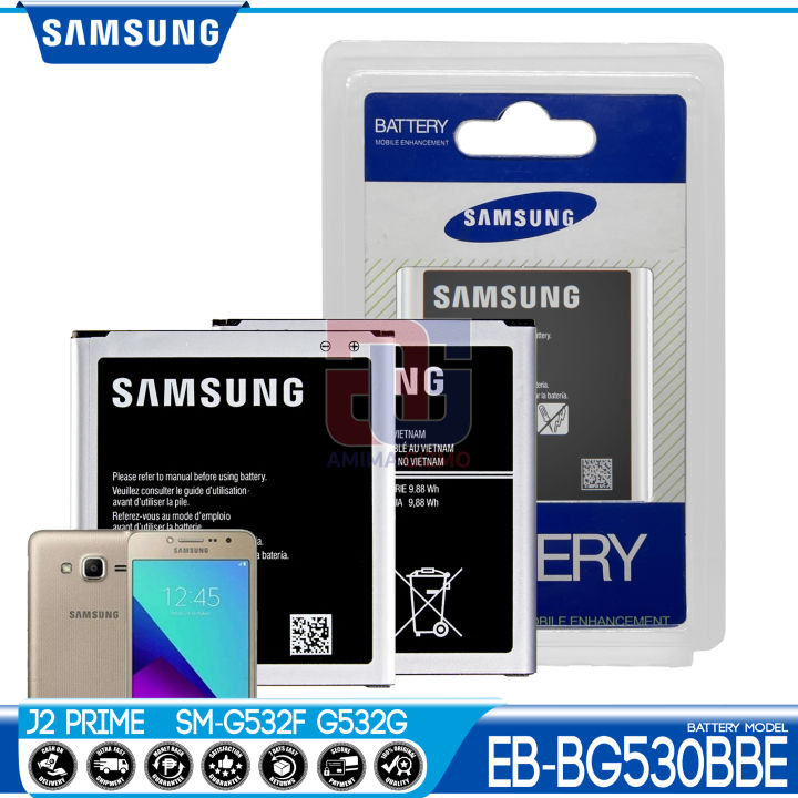 Samsung Galaxy J2 Prime Battery Original Quality and Capacity