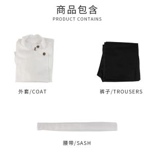 Anime Jujutsu Kaisen Cosplay Okkotsu Yuta Cosplay Costume For Adult Men School Uniform Halloween costume Including Tops Pants Belt