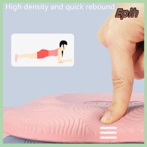 [Epih] แผ่นรองเข่าโยคะ cusion รองรับเข่าข้อมือสะโพกมือข้อศอก BALANCE Support