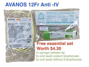 AVANOS CORFLO Nasogastric Feeding Tube 10 or 12FR – With Anti-Iv Connector Official Reseller by SGH Medical