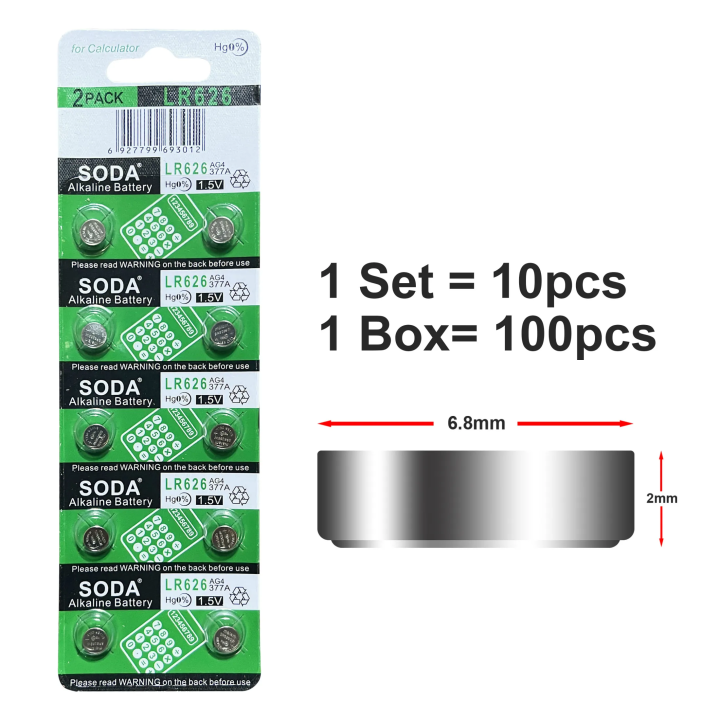 AG4 Watch Coin Battery 377A LR626 Button Cell Batteries 1.55V for