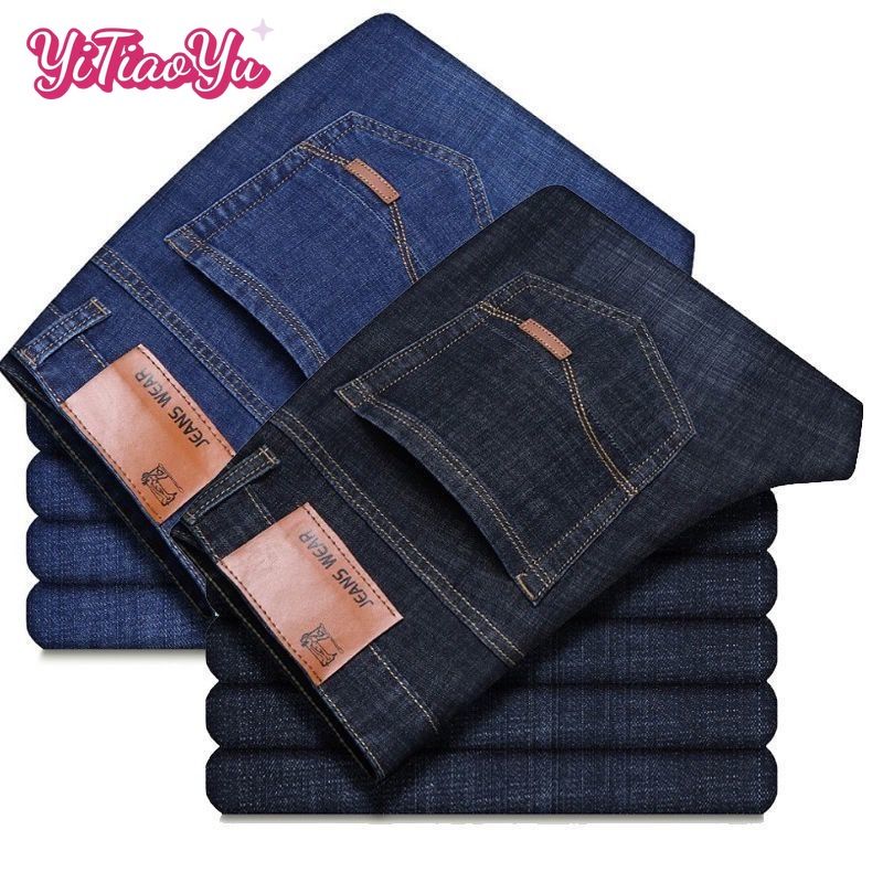 Yitiaoyu Mens Business Jeans Plus Size Stretch Straight Jeans Slim Denim Trousers