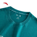 Anta unisex kyrie Irving T-Shirt 1725b1120 legit cửa hàng chính thức. 