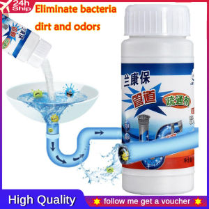 💥🎁Buy one get a gift🎁💥LKB Kitchen Pipe Dredging Agent Dredge Deodorant Toilet Sink Drain Cleaner Cleaning Bathroom Home Helper Sink Drain Magic kitchen sewer pipes Drain Cleaner deodorant strong pipeline dredge agent toilet