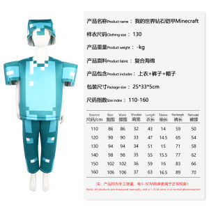 ชุดฮาโลวีน สตีฟจากไมน์คราฟต์ cosplay ชุดการแสดงบนเวทีแขนสั้นในชีวิตจริง