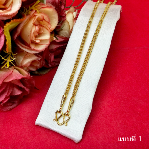 สร้อยคอทองลายเบนซ์ หัวจรวด ความยาว 2426 นิ้ว น้ำหนักเทียบเท่า 1 2 3 510 บาท ทองเหมือนจริง ลายเดียวกับร้านทอง หุ้มทอง งานสวย พร้อมส่ง