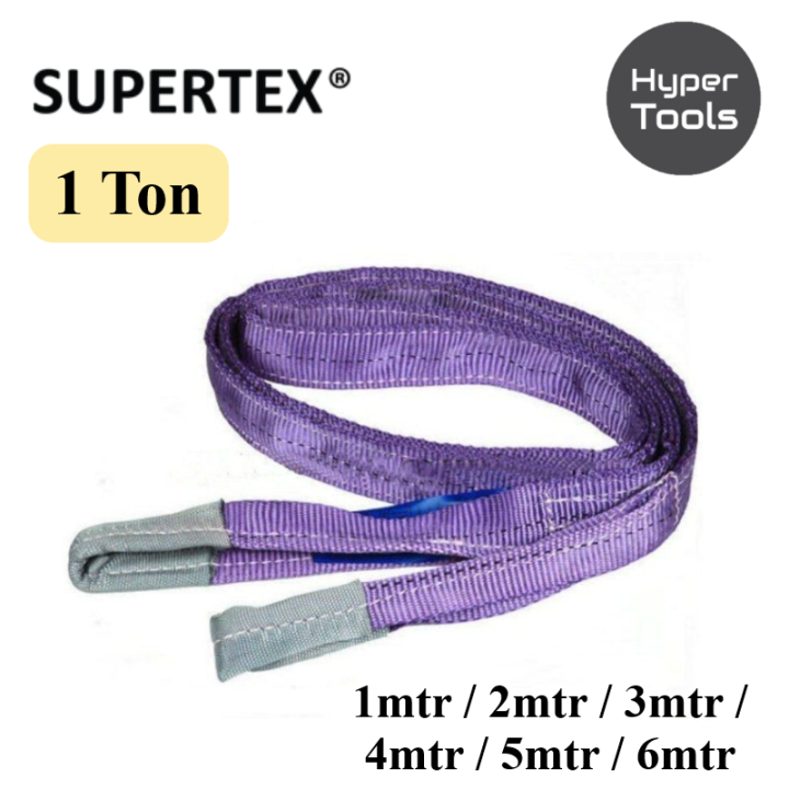 SUPERTEX Webbing Sling Belt 6:1 - 1 Ton (1mtr / 2mtr / 3mtr / 4mtr ...