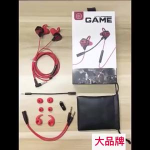 Wholesale Wired Headphones High Sound Quality E-sports Gaming Headphones PUBG Headphones Live Streaming Monitoring 3.5mm Wired Headset