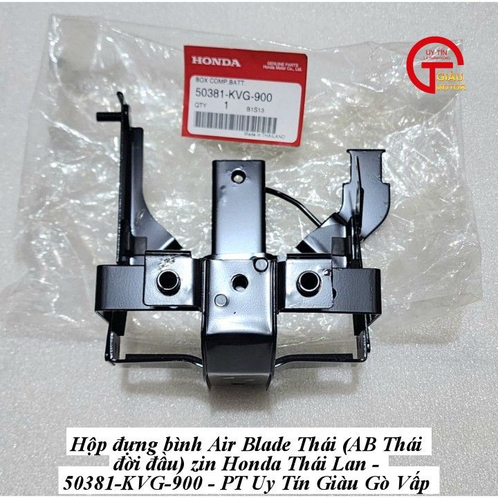 Hộc Đựng Bình Ắc Quy Xe Air Blade Thái 110 Zin Chính Hãng - Gắn Được ...