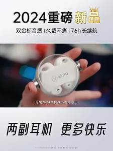 A20 Dual headphones True Wireless Earphone Bluetooth5.3 Headphone High battery life In-ear type Ear clip type Sports