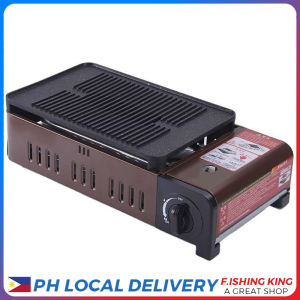 【PH local delivery】Jinyu portable barbecue / BBQ butane gas stove (dual-use) barbecue grill portable windproof outdoor barbecue picnic gas butane stove.