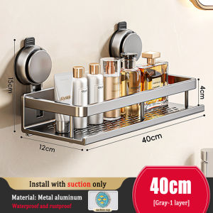 YissTiee Bathroom suction cup rack punch-free wall-mounted storage rack