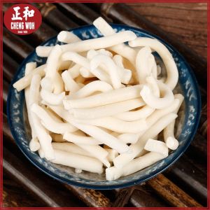 通草 100g Ricepaperplant stem Pith Herba Cina kering